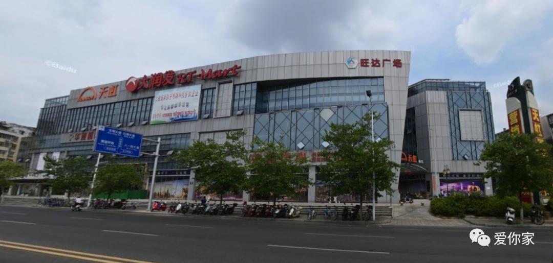 价值百万的买铺胜经！拿走不谢