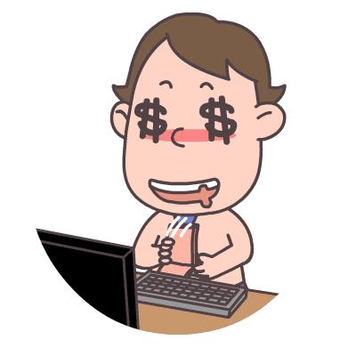 盐城刷单被骗有成功追回的么,最新盐城刷单破案信息