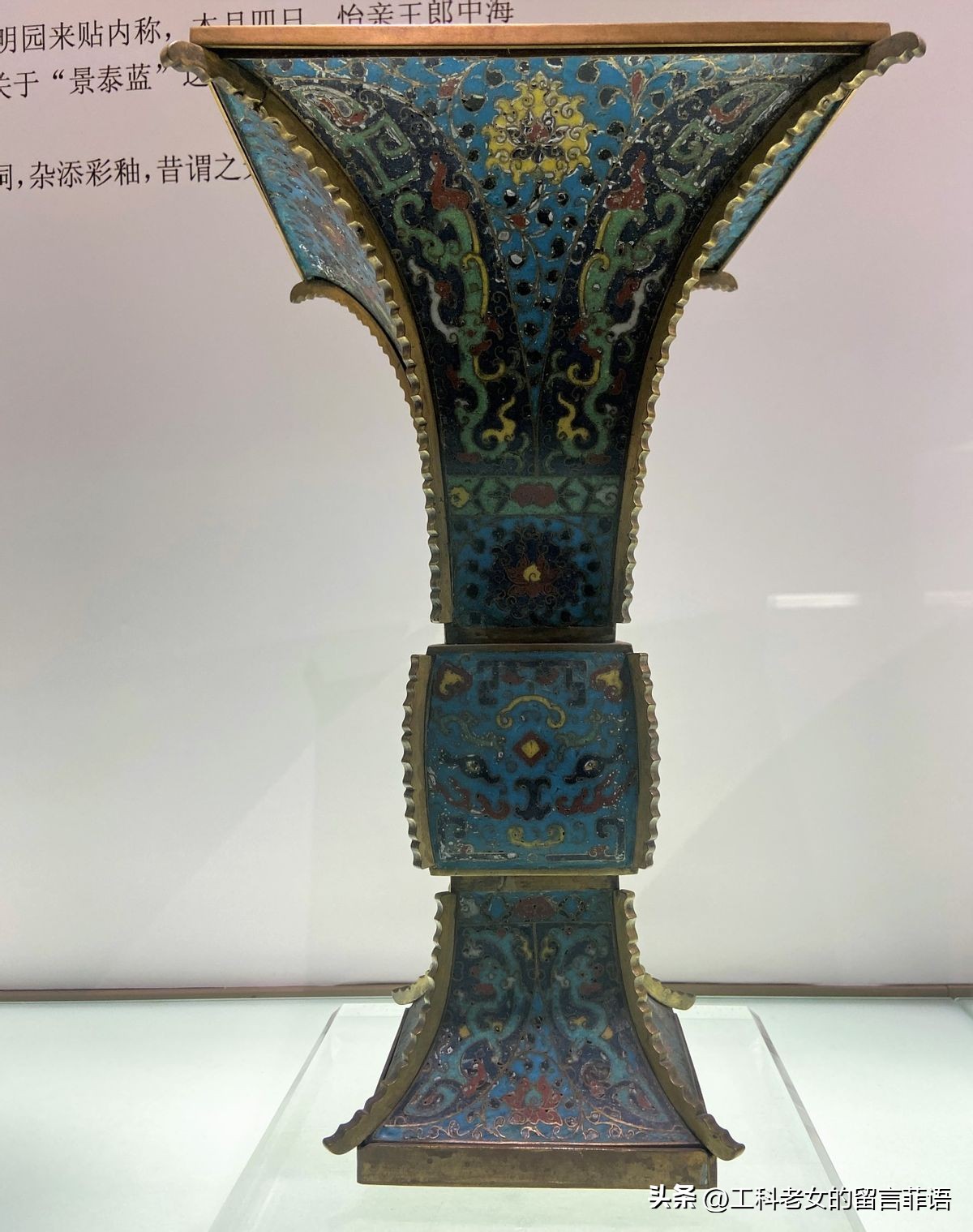 清代景泰蓝花卉瓶底款大全,北京观复博物馆景泰蓝工艺画