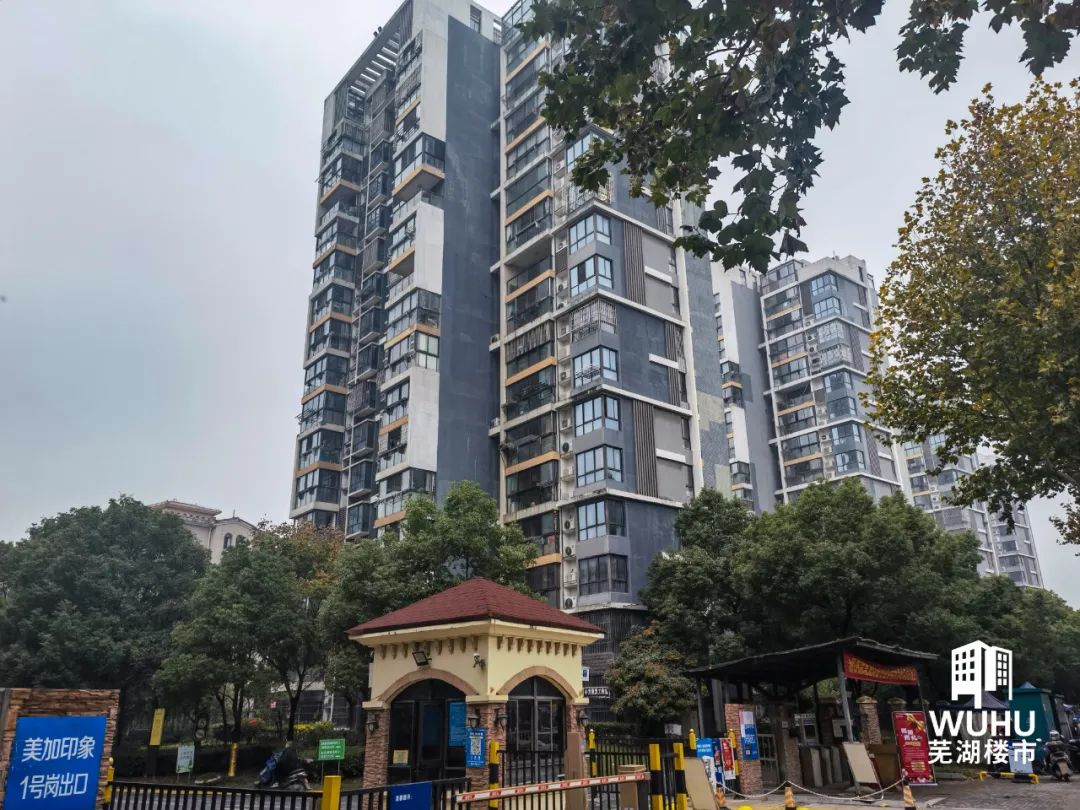 缇庡姞鍗拌薄浜屾墜鎴垮洓瀹ゅ皬澶嶅紡,鑺滄箹甯傜編鍔犲嵃璞′簩鎵嬫埧