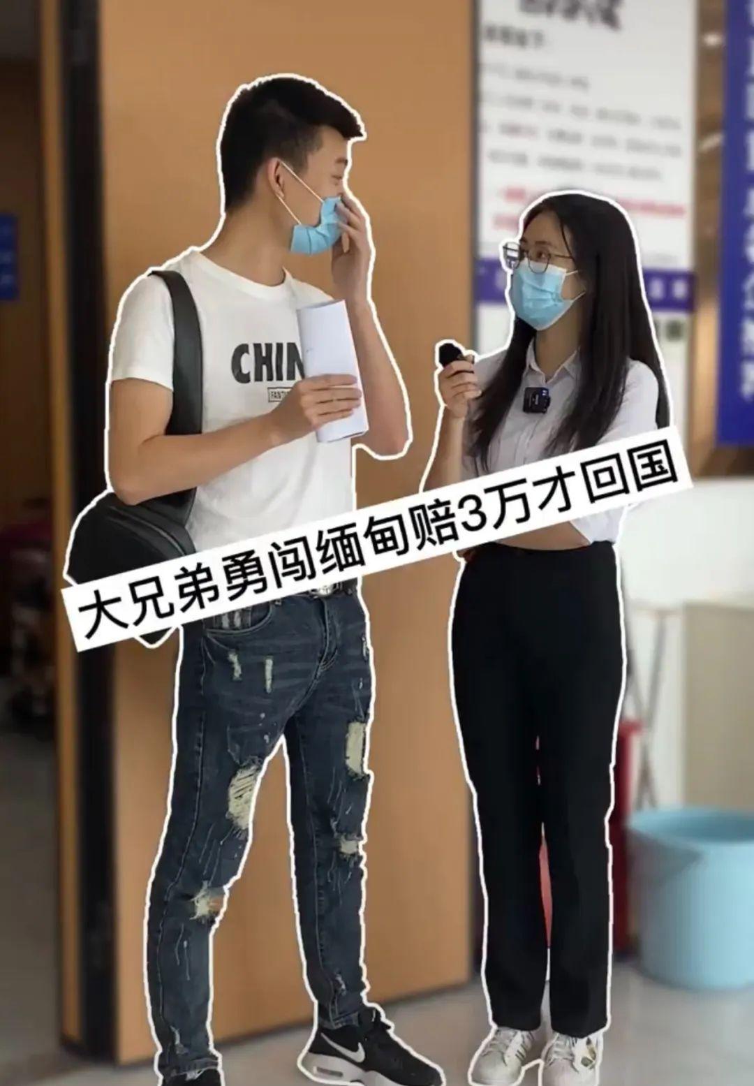 厂妹现场,厂妹生存