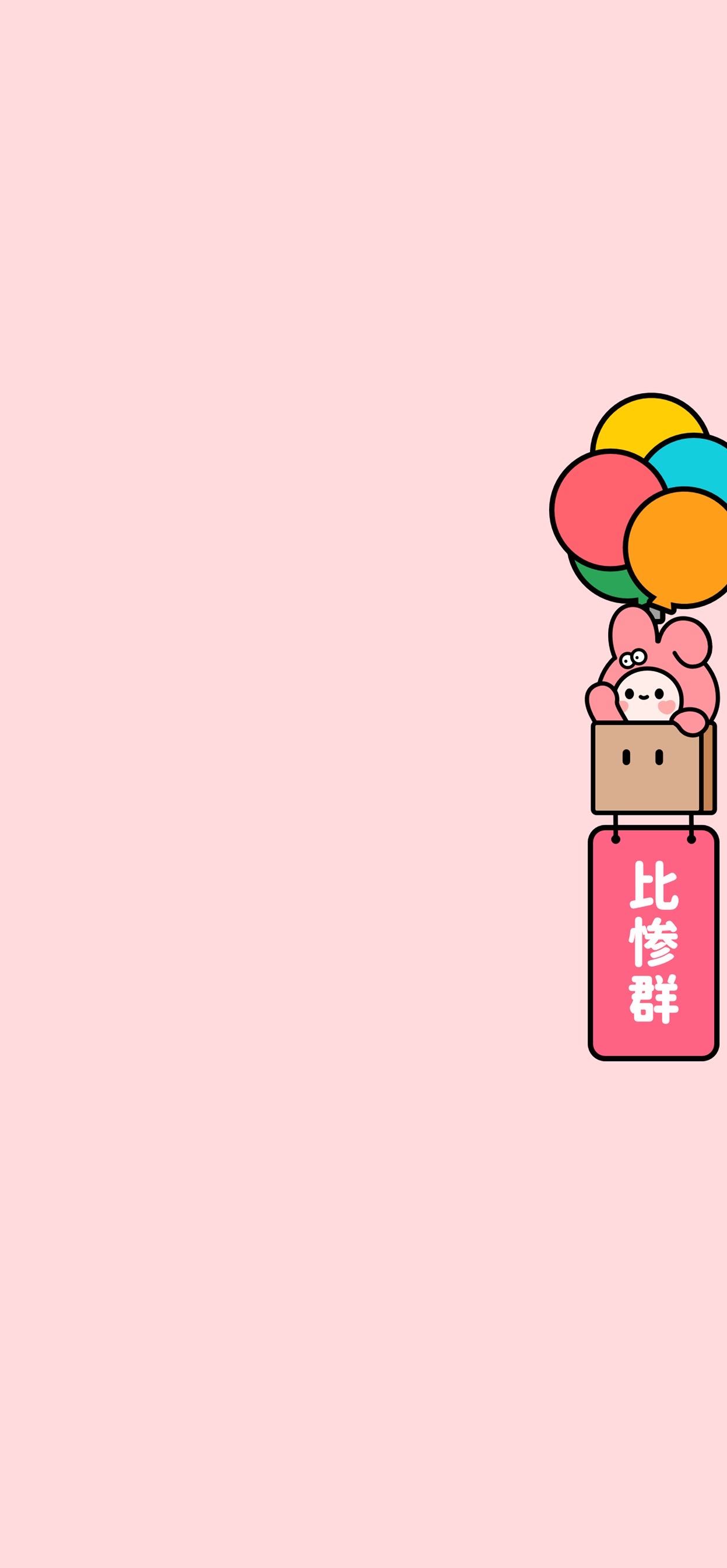 侧边栏标签聊天背景,侧边栏标签是什么