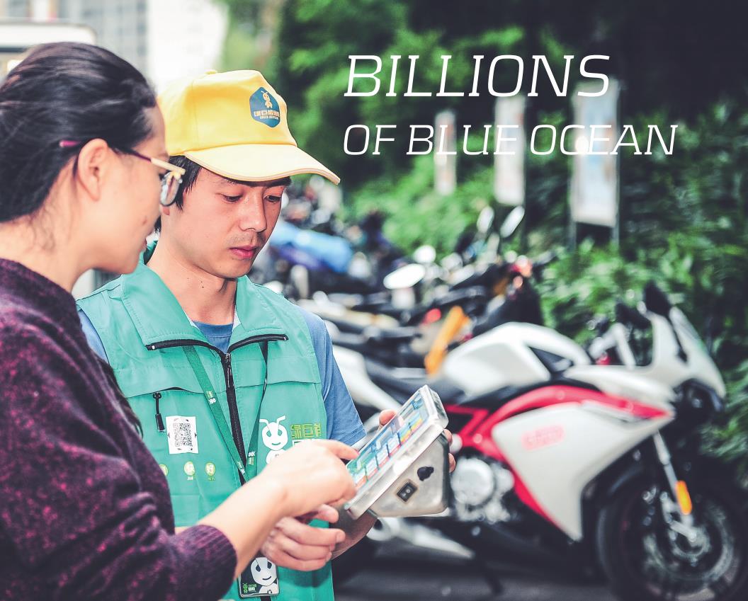 环保组织骗局,环保组织的骗局