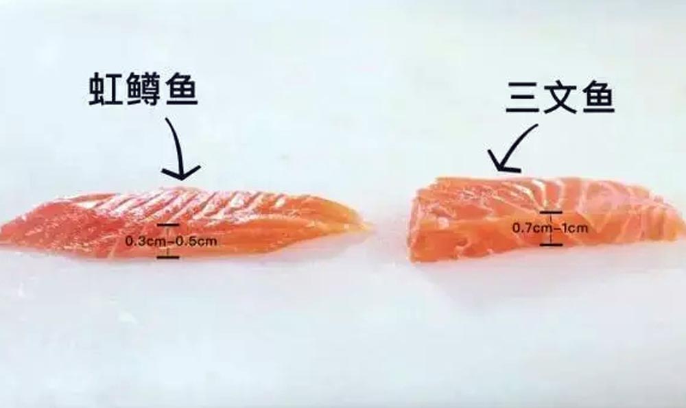 网购三文鱼靠谱吗,网购三文鱼整条靠谱吗