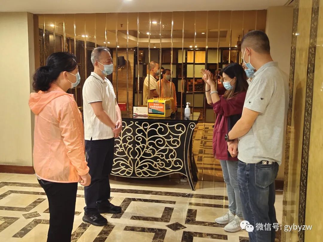 疫情防控后勤保障组,督查疫情防控物资供应