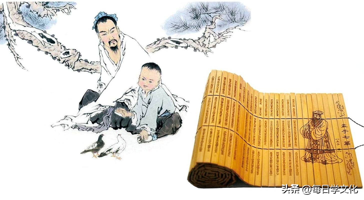 儒家关于积极人生的经典名句,居上位而不骄在下位而不忧感悟