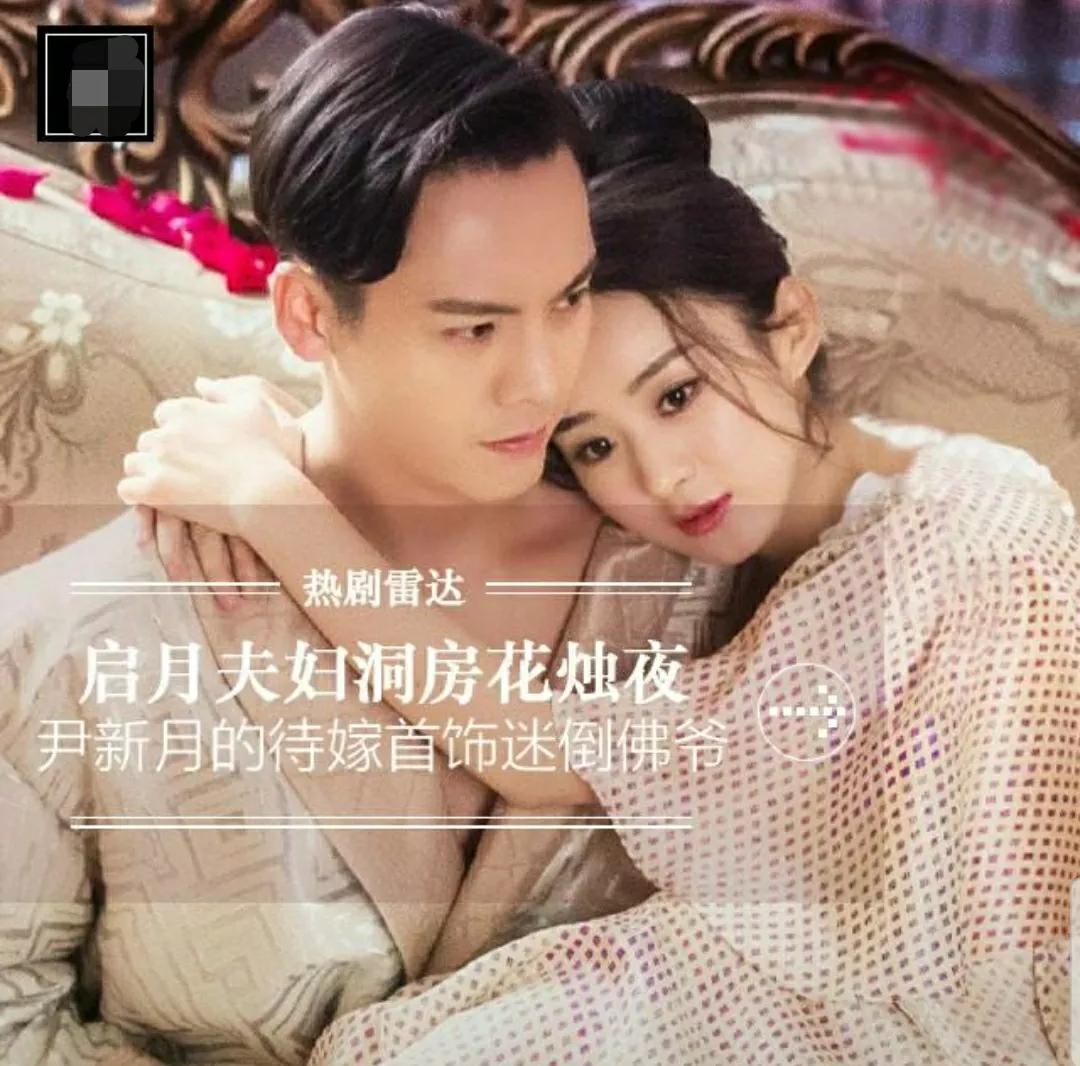 老九门陈伟霆赵丽颖经典语录,老九门中老八怒怼佛爷