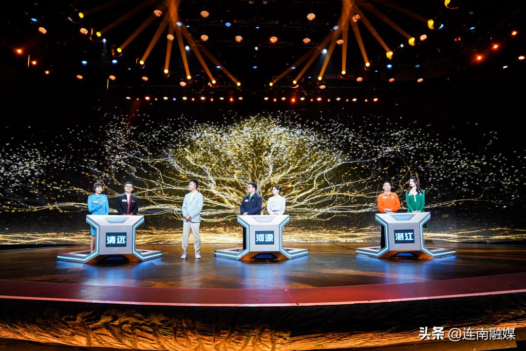 广东乡村振兴大擂台第二季,广东乡村振兴大擂台在哪里观看