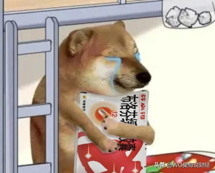 资本大佬刘益谦再出手，入局网游龙头，或因AI算力概念？