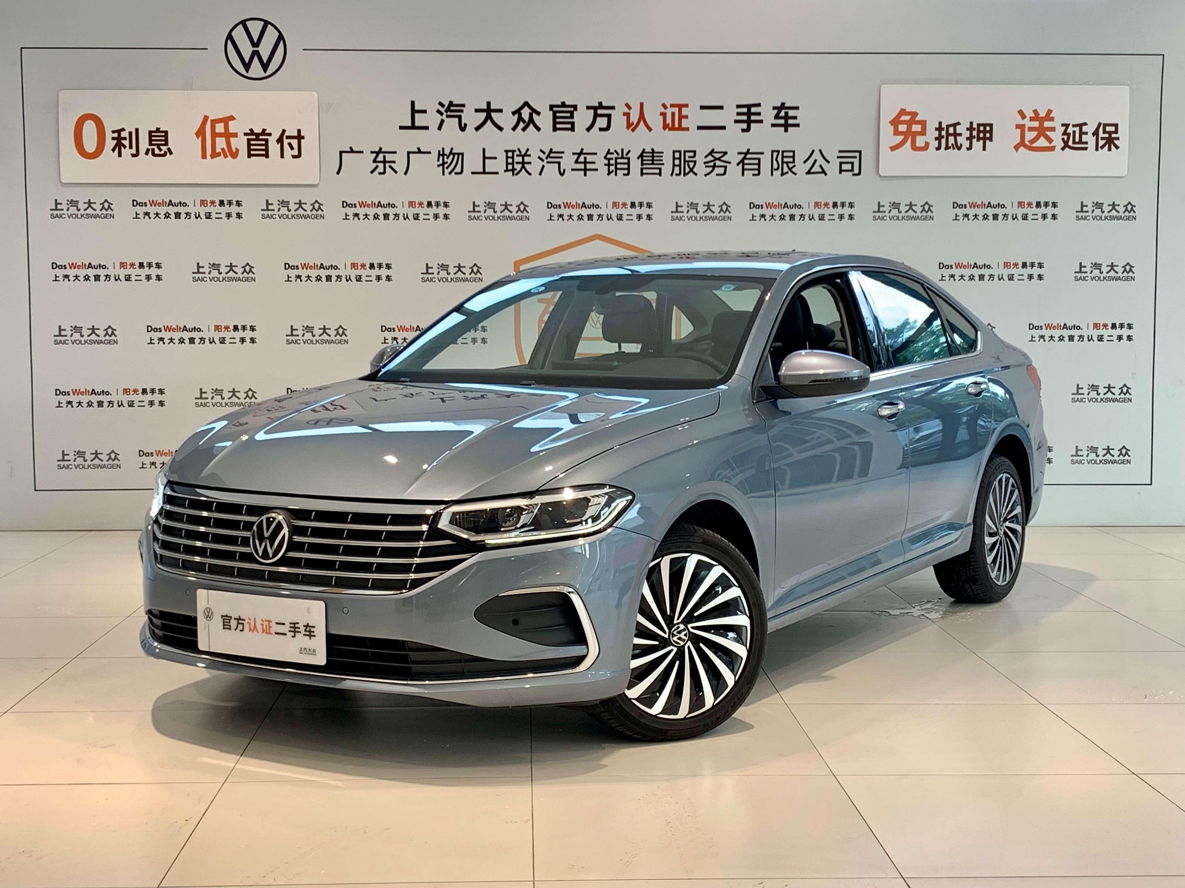 宝来保值率高还是朗逸保值率高,2017朗逸二手价目表