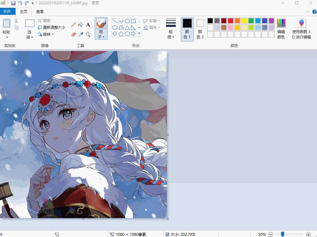 如何旋转照片任意角度,怎么让一张图片360度旋转