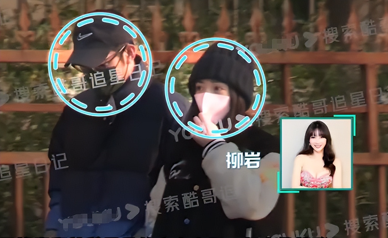 42岁柳岩恋情疑曝光,柳岩自曝恋情年轻照片