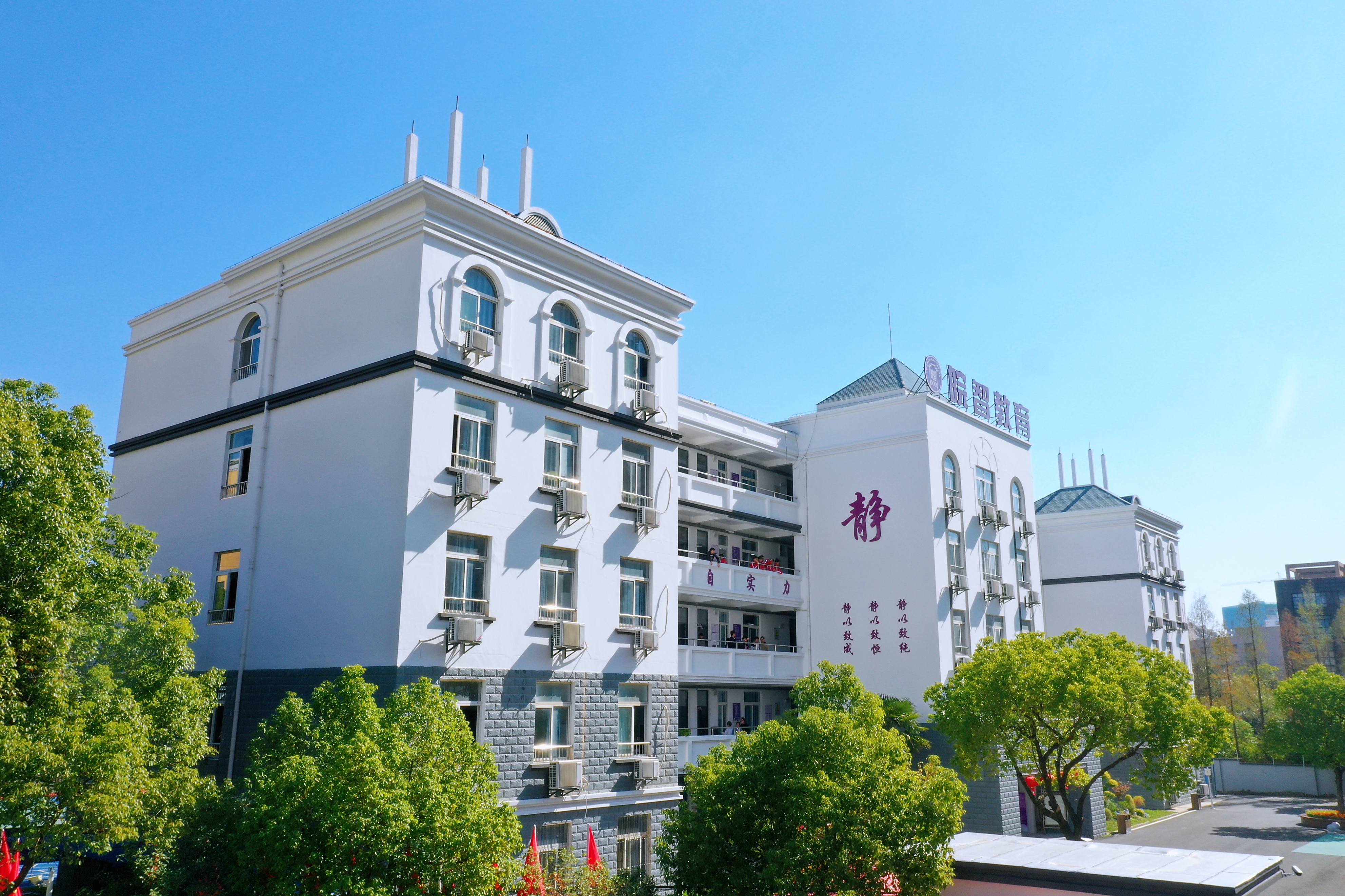 合肥高复班哪家好,合肥高复怎么样