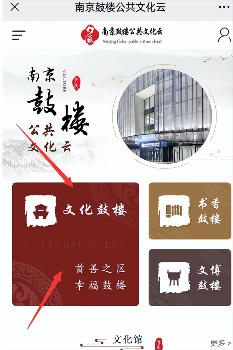 小浪花舞蹈工作室,北海小浪花舞蹈艺术中心简介