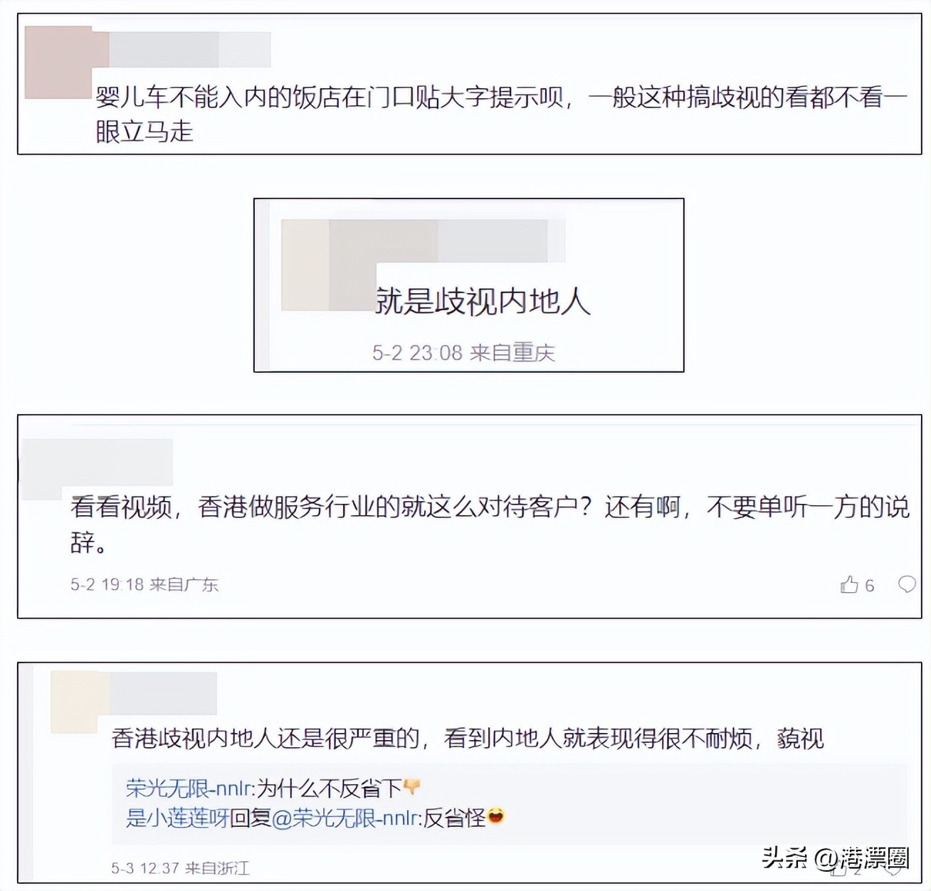 香港真的好美航拍香港全景,香港为什么能吸引那么多游客