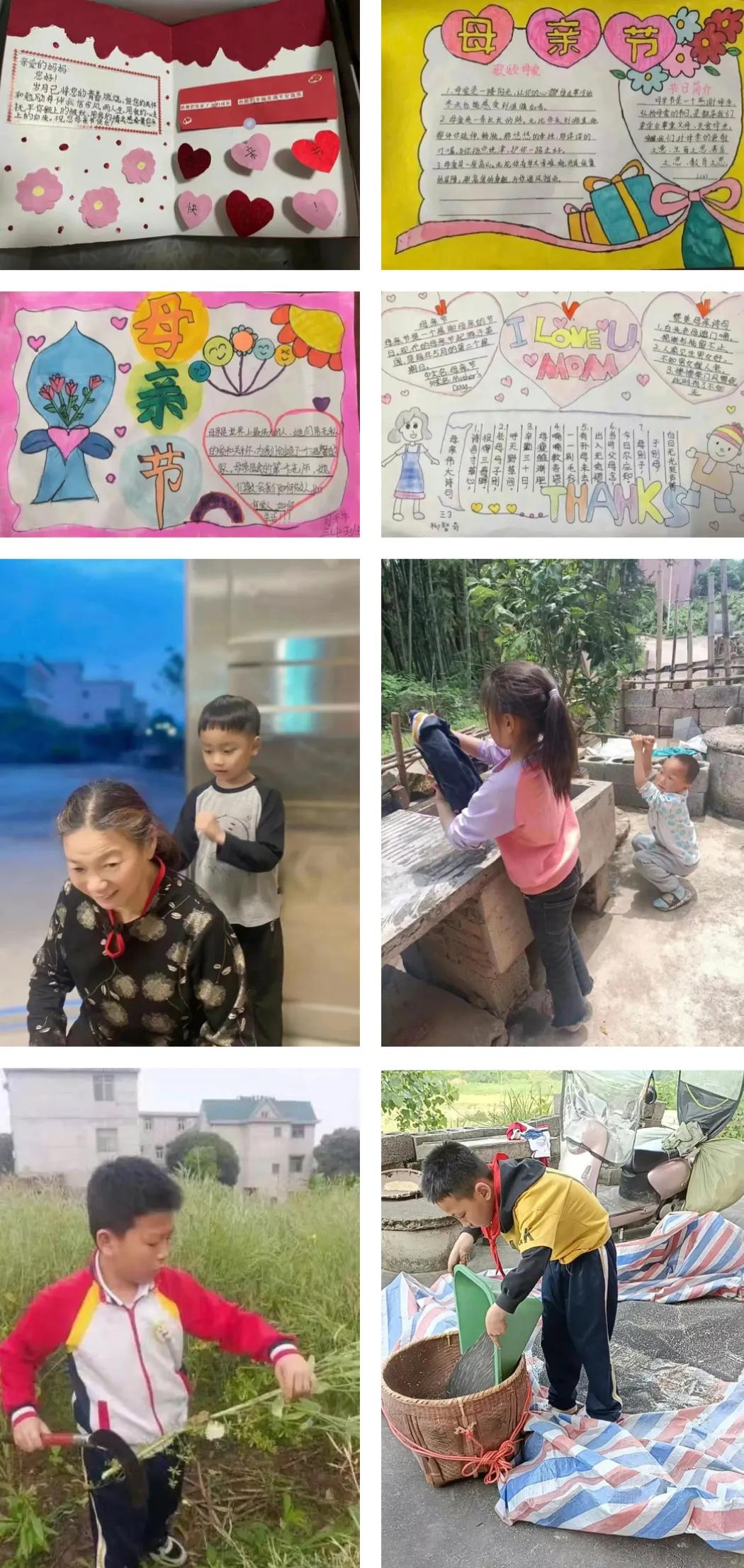 劳动小能手劳动最光荣演讲稿小学生,劳动创造美好生活我是劳动小能手