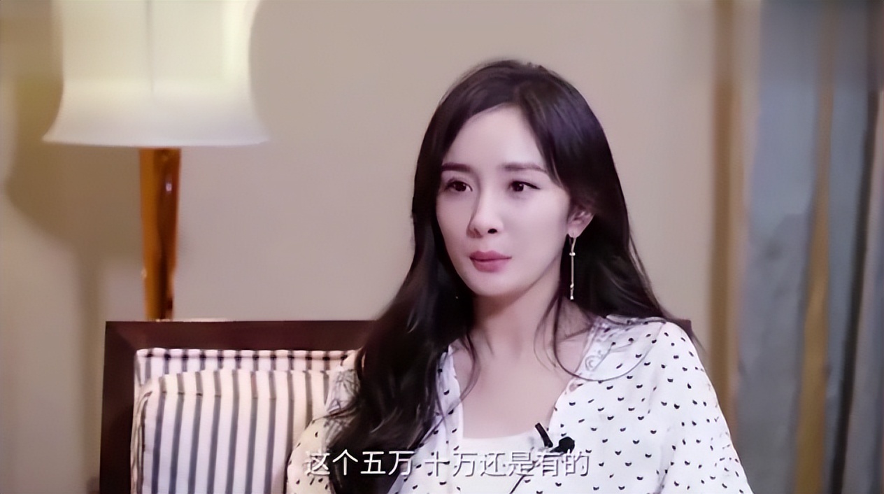 内娱报道杨幂,娱乐圈资本杨幂