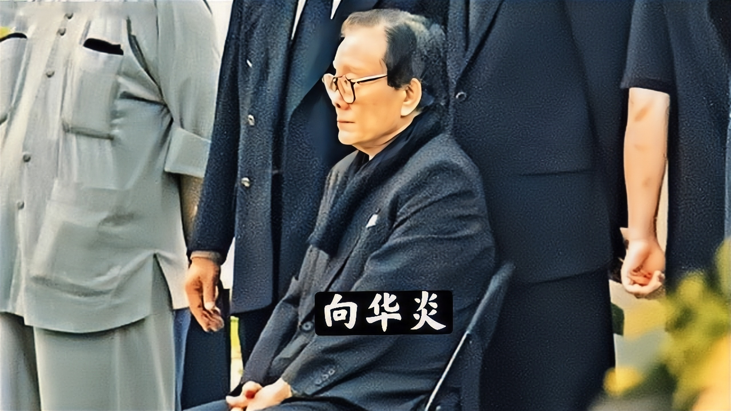 新义安“二代龙头”向华炎,群龙无首之时力挽狂澜,晚年热心公益