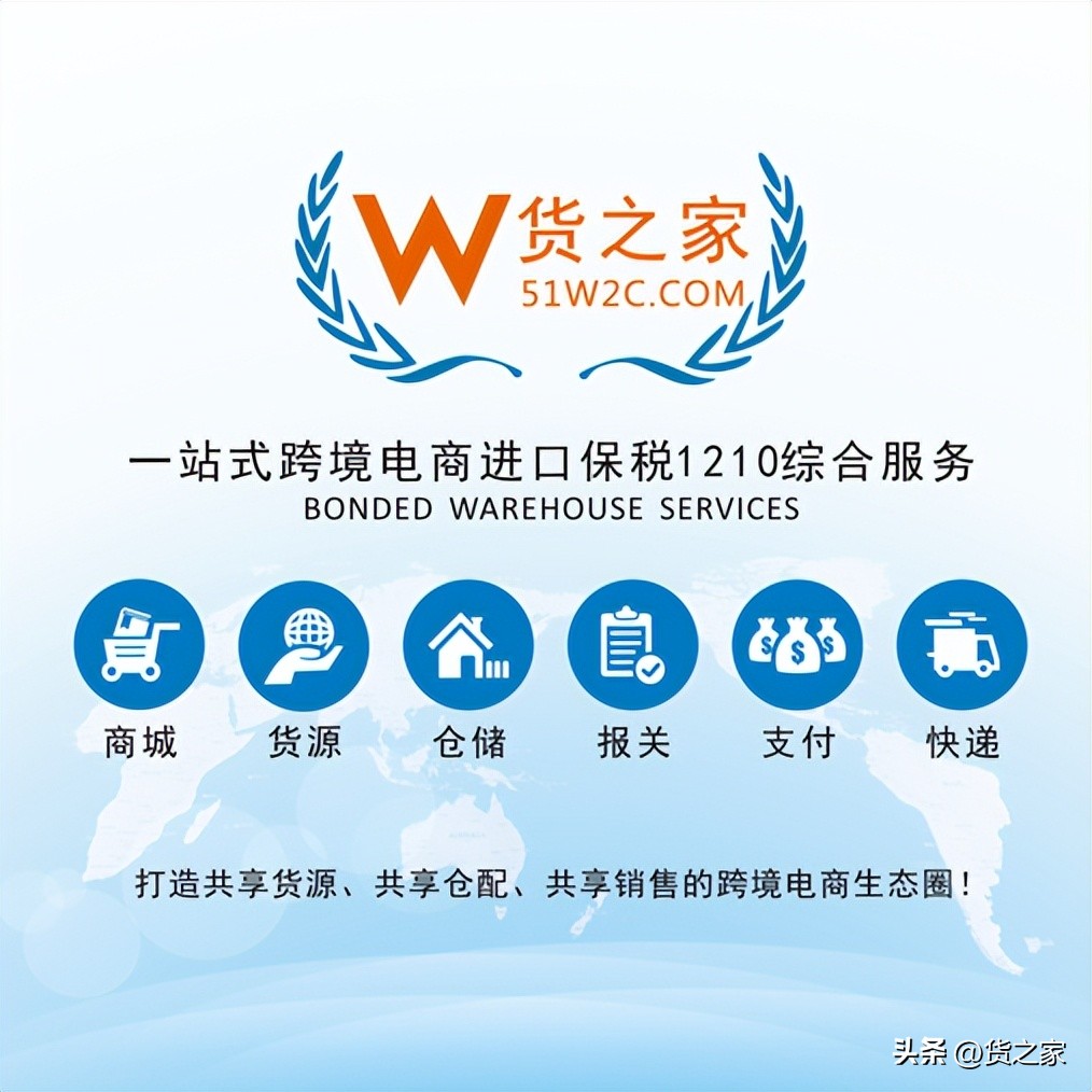 护肤品进口报关注意点,进口护肤品清关费用标准