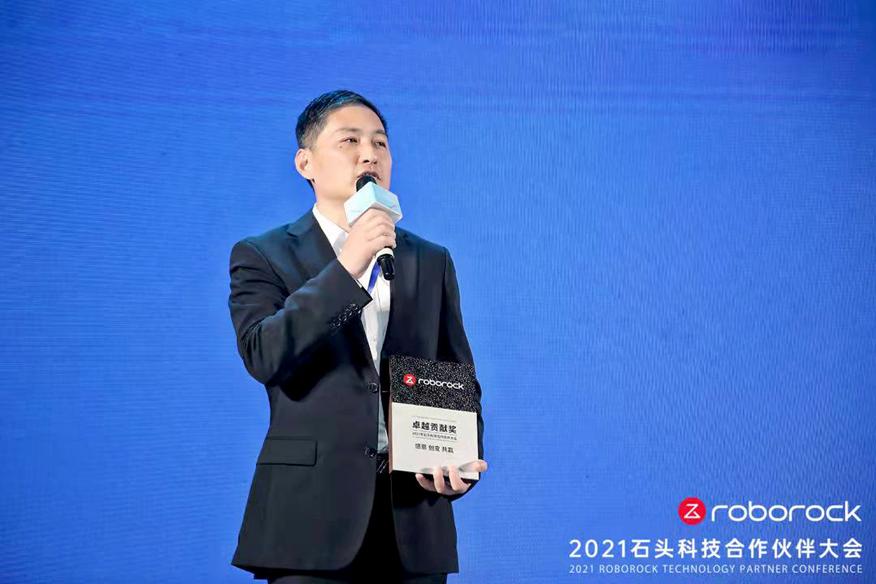 精诚合作荣誉奖内容,精诚合作共同创造辉煌