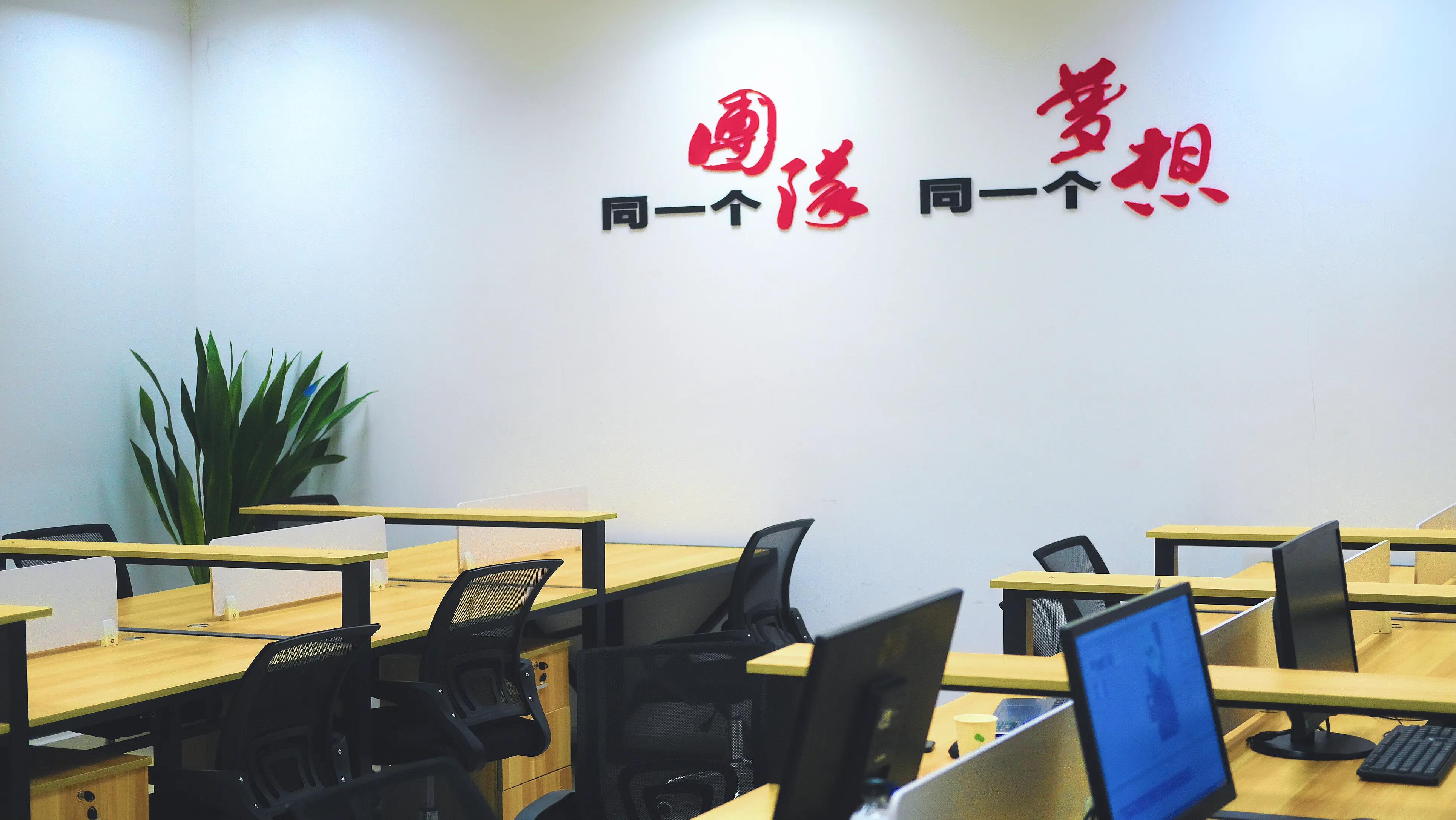 重庆万峰文化传媒公司,重庆利峰文化传媒有限公司怎么样