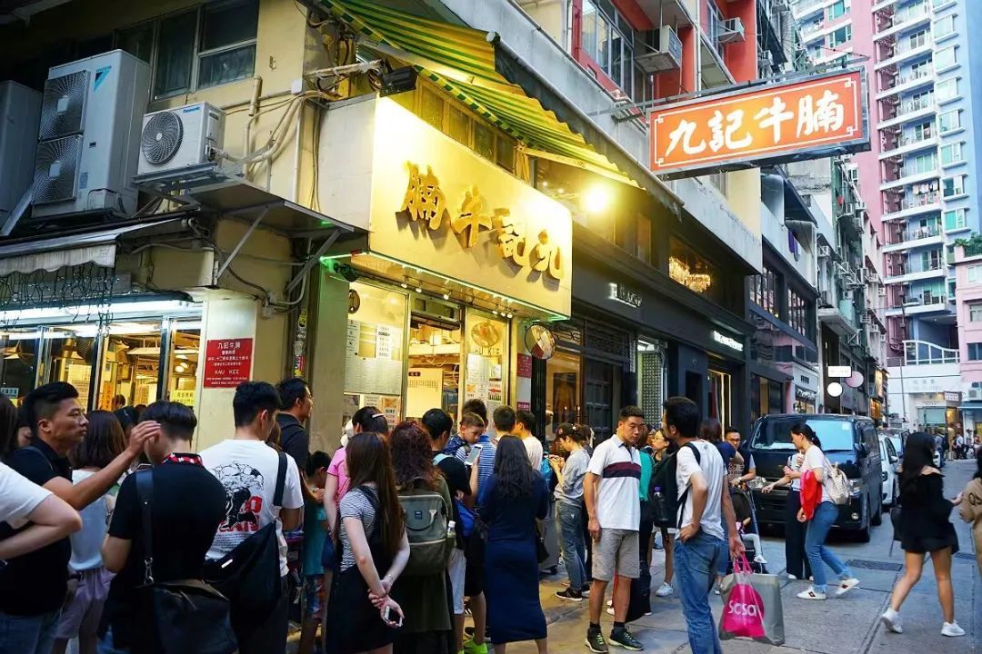 香港自由行攻略必买的东西,香港一日游吃喝玩乐最佳攻略路线