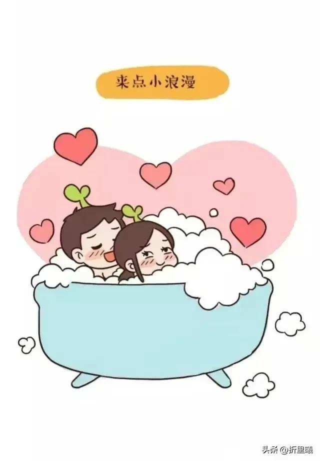 老婆总是拒绝老公的*生活性**要求，老公应该怎么办？