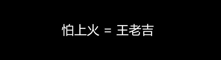 品牌竞争的本质：点、线、面、体之视觉霸权与语言霸权（之四）