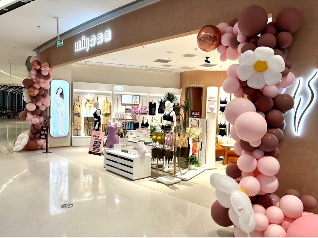 爱美莱内衣真的那么神奇吗,爱美莱美体内衣怎么样