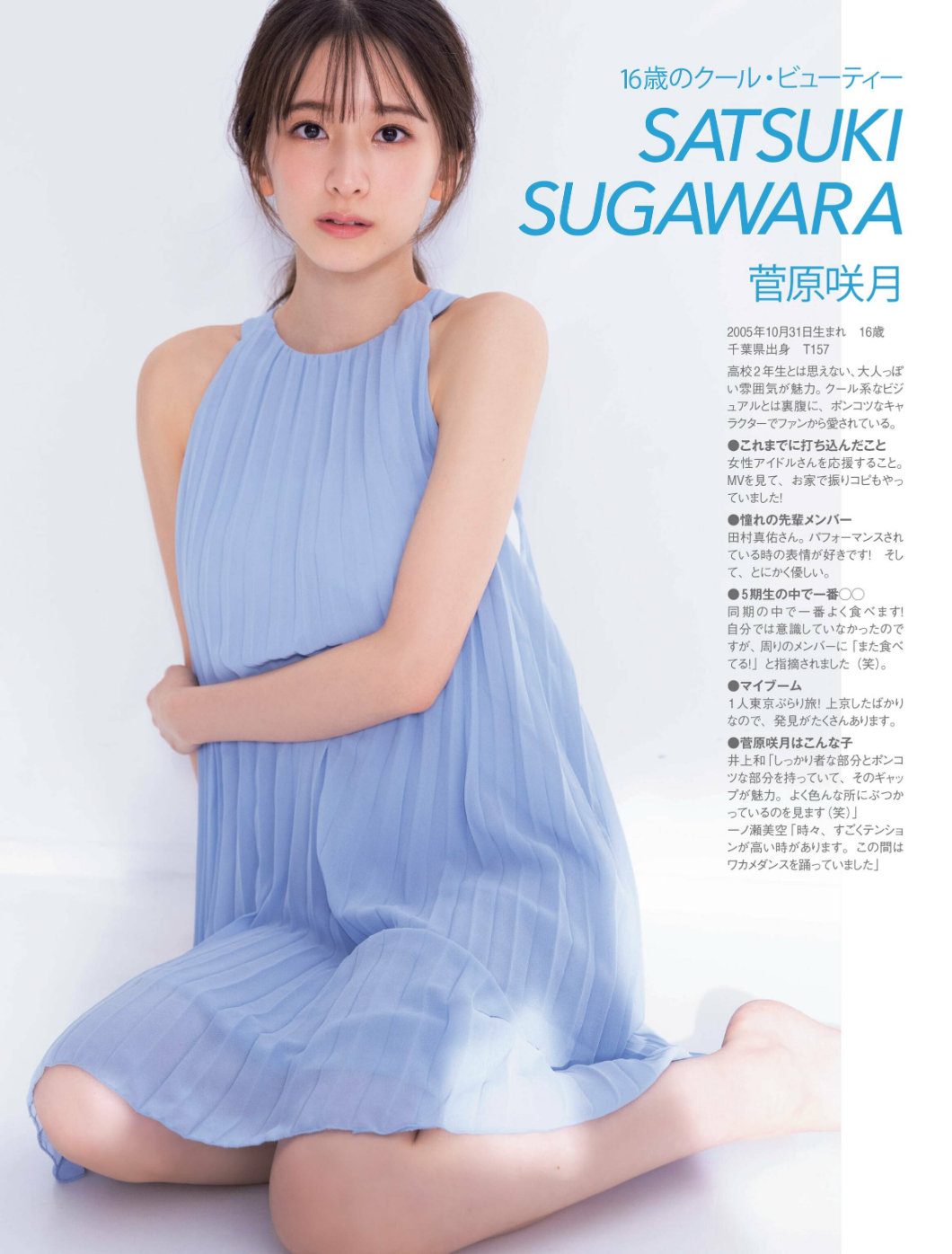 日本美少女动漫照片,日本动画美少女照片