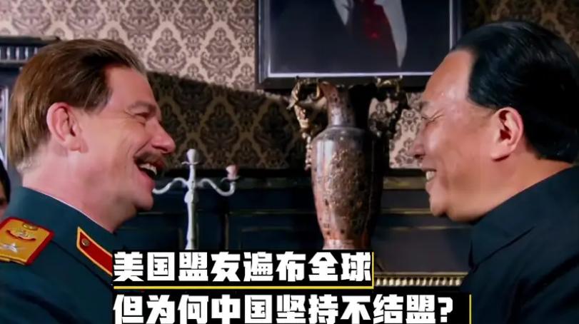 五常之间没有战争，但中国的策略更高明