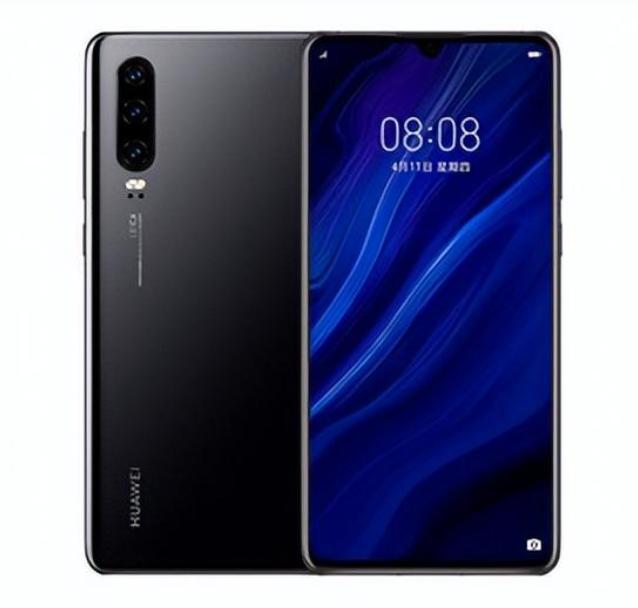 手机型号mate和pro什么意思,plus和pro和mate什么区别