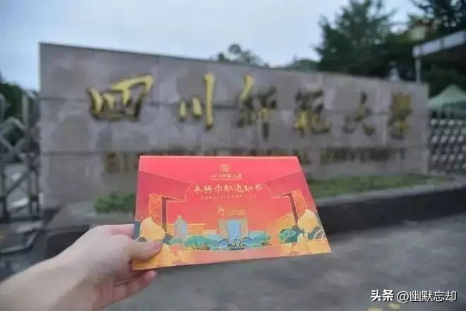 四川女孩高考47分是怎么回事,女孩高考47分被爷爷含泪申请查分