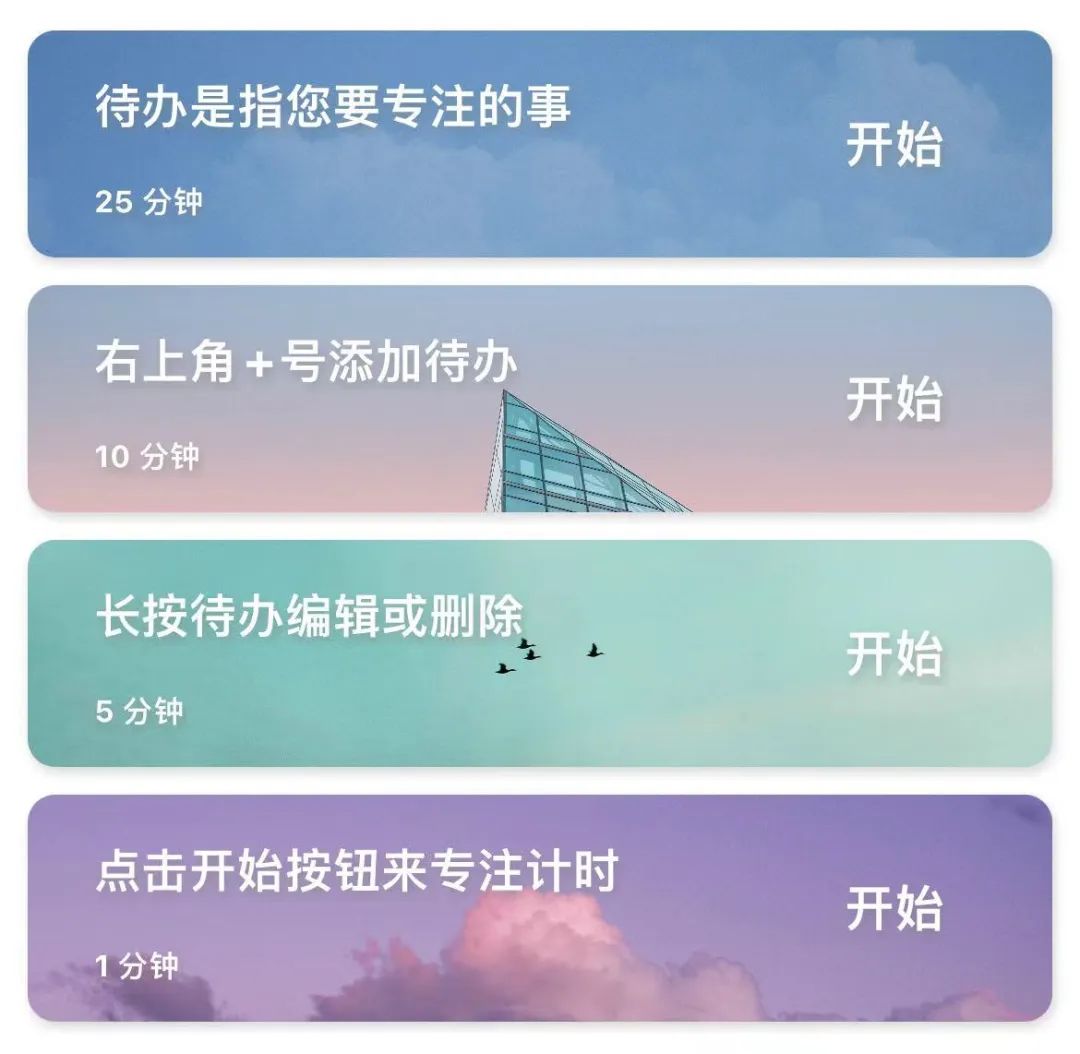 对孩子特别有用的8款app,小学生家长必备神级app推荐