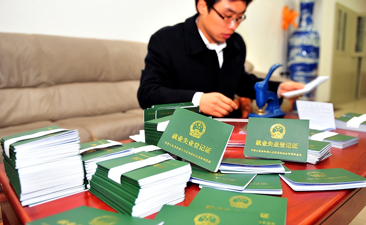 灵活就业的4050人怎么申请补贴,灵活就业4050补贴