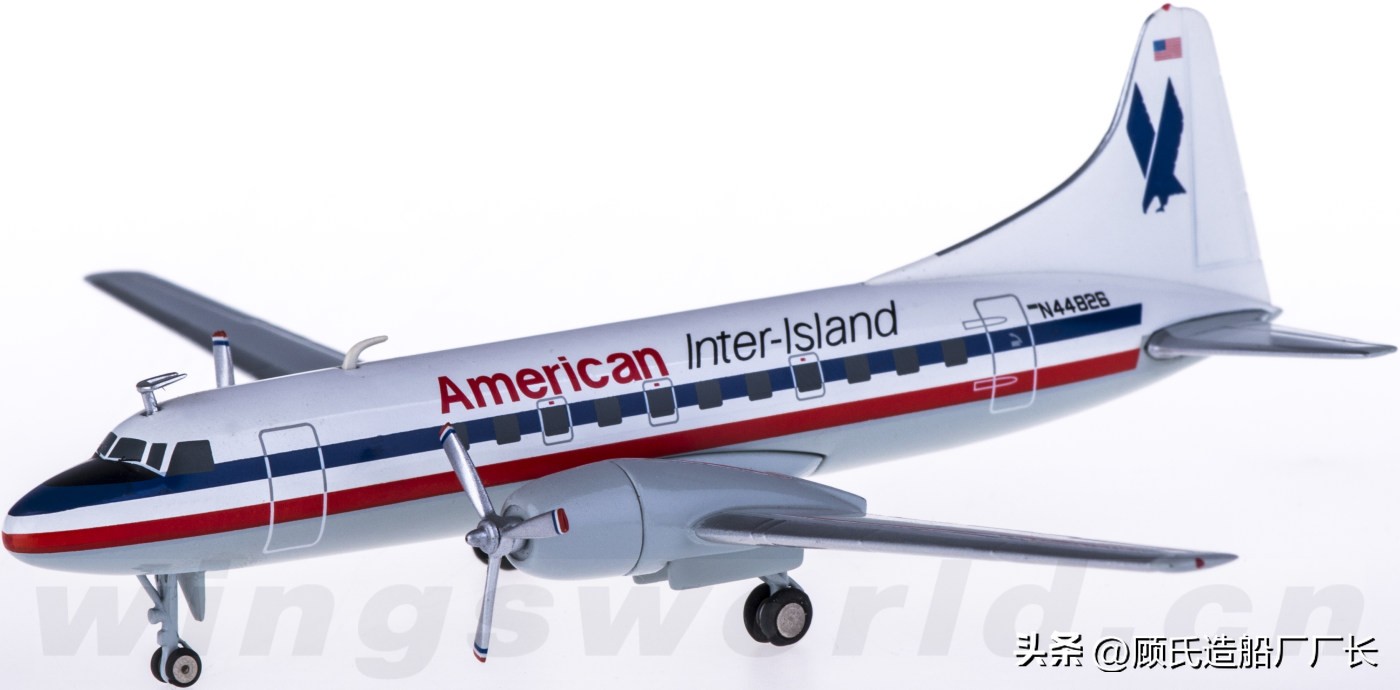 美国航空102号班机空难实拍,美国航空77号班机空难事件