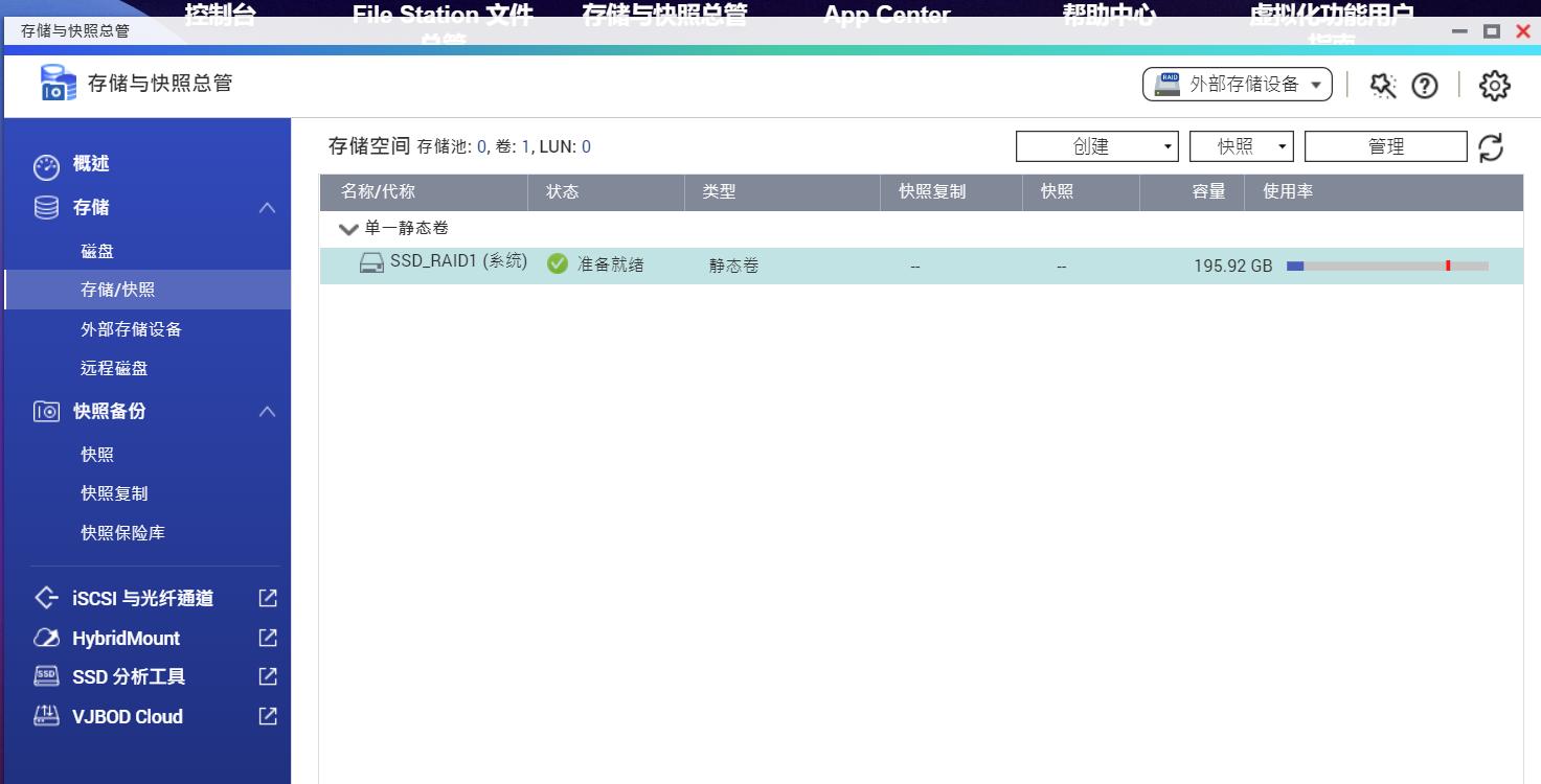 qnap濞佽仈閫歯asts-ts216,qnap濞佽仈閫歯asts-216