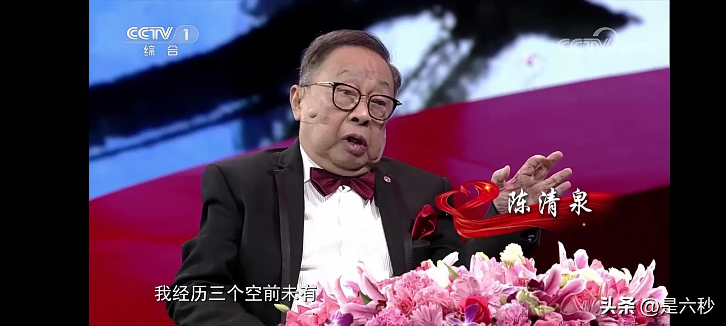 感动中国十大人物2022颁奖词,感动中国十大人物2022观后感