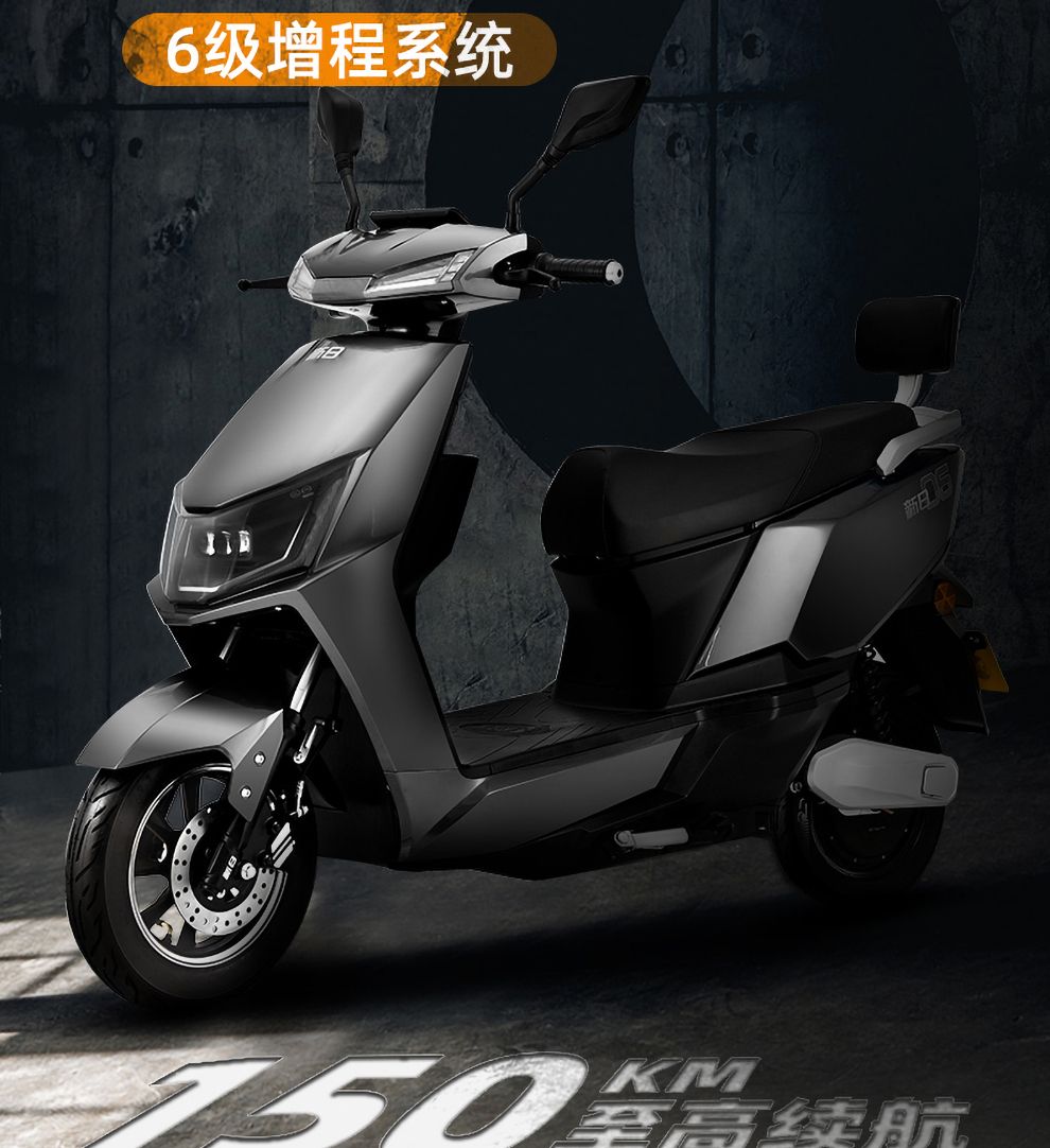 绿源和台铃哪个续航有优势,绿源和台铃优点和缺点