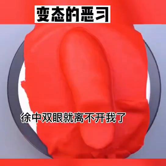 日推小故事文字,日推小故事20分钟