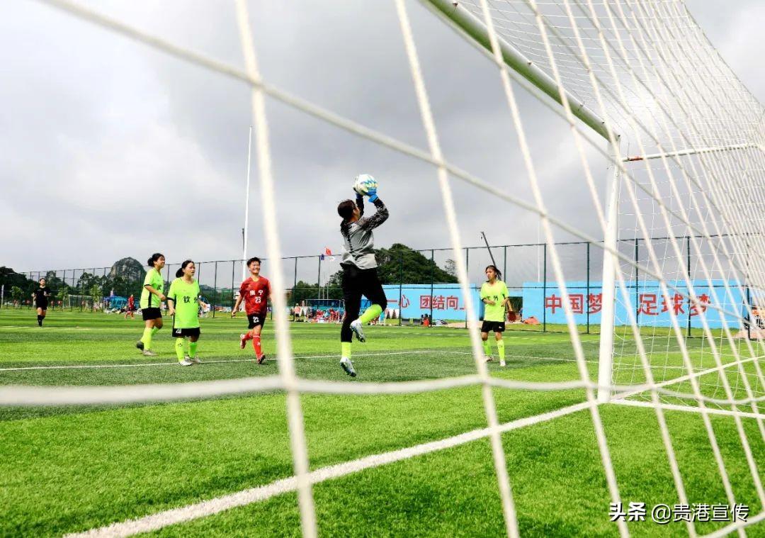 贵港区运会足球比赛直播,贵港室内足球场