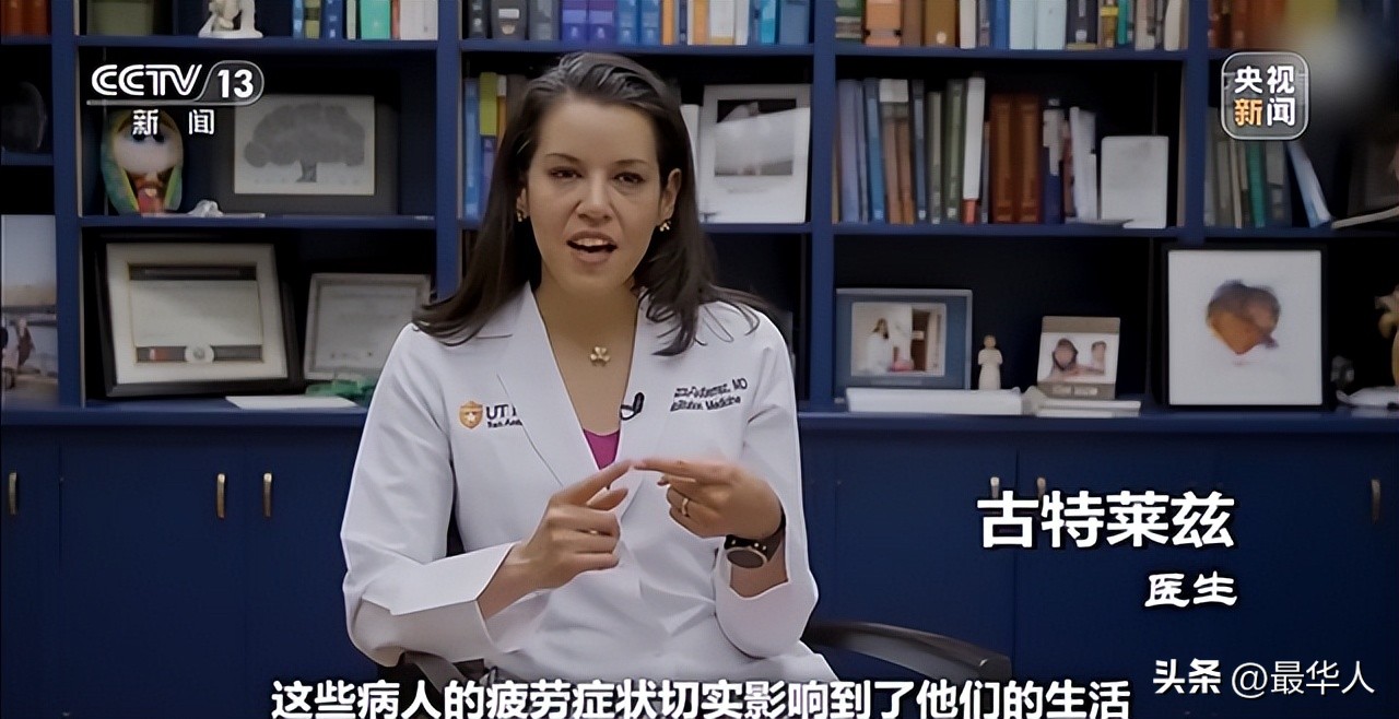 29岁小伙运动后猝死：“阳康”后，这些事千万别急着做