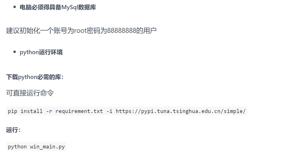 量化决策系统股票软件,股票实时量化系统