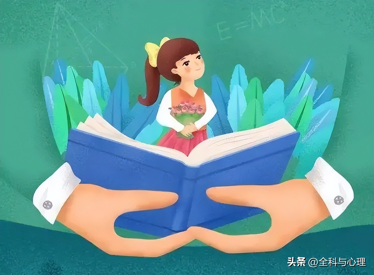 心理健康评价手册怎么写,中小学教师心理健康手册