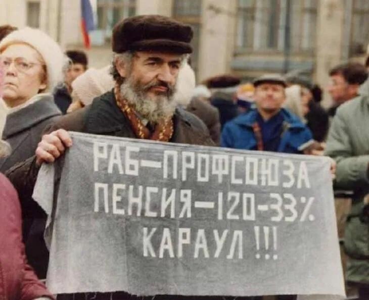 俄罗斯和战斗民族有什么关系,战斗民族俄罗斯的到底有多强