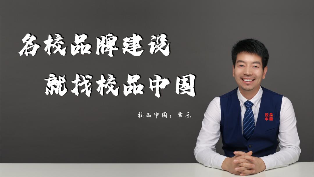 郑州航空港区天骄路小学划片,郑州航空港区讲解