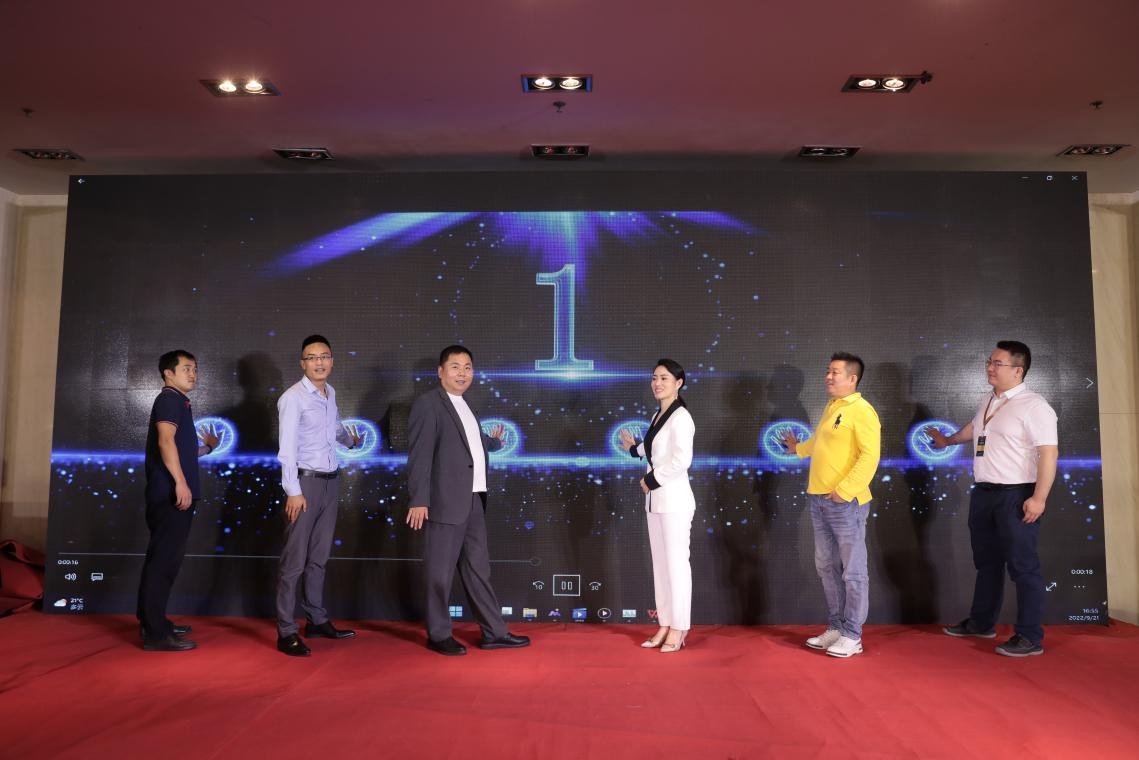 “蜜蜂织道APP”上线发布会在北京举行