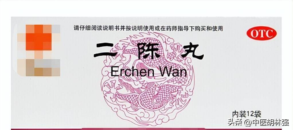 整天头脑不清晰昏昏沉沉是什么病,一天到晚头脑不清醒犯困懒散