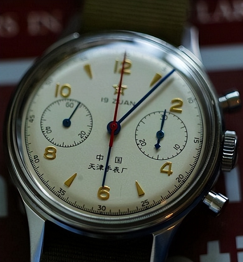 70年代国产军表,解放时期军队炮兵配发的手表