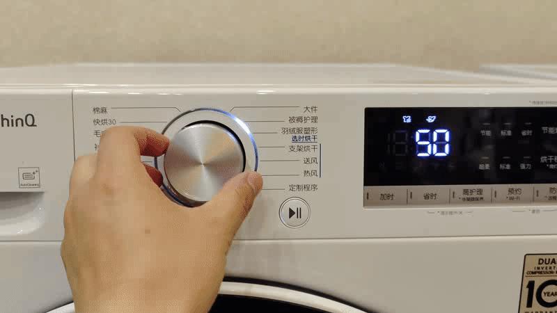 lg洗烘套装评测,lg洗烘一体单独烘干测评